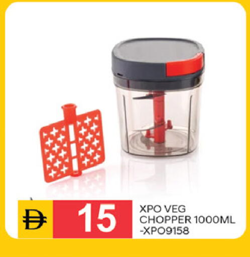available at سوق طلال in الإمارات العربية المتحدة , الامارات - دبي