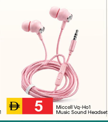available at سوق طلال in الإمارات العربية المتحدة , الامارات - الشارقة / عجمان