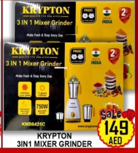 available at جرين جيفت متجر أقسام in الإمارات العربية المتحدة , الامارات - دبي
