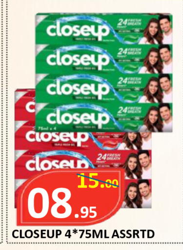available at ROYAL GULF HYPERMARKET LLC in UAE - Abu Dhabi