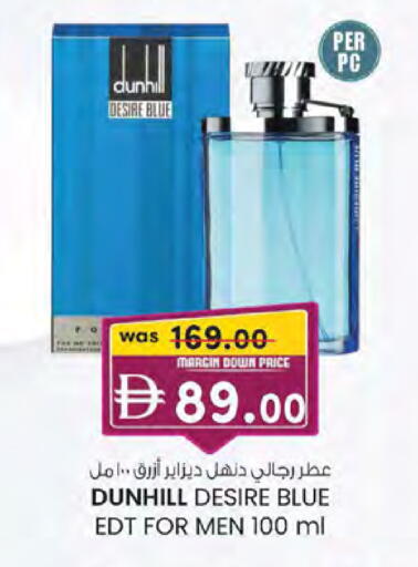 available at Al Safa in UAE - Abu Dhabi