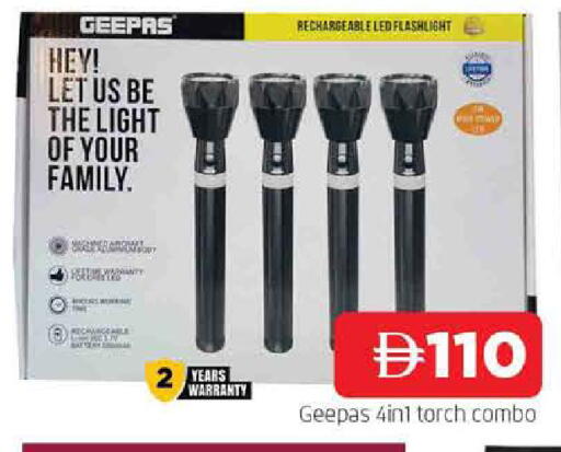 available at AL MADINA in UAE - Sharjah / Ajman