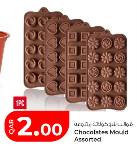 available at Rawabi Hypermarket in Qatar - Al Daayen