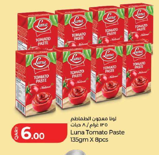 Tomato available at LuLu Hypermarket in Qatar - Doha