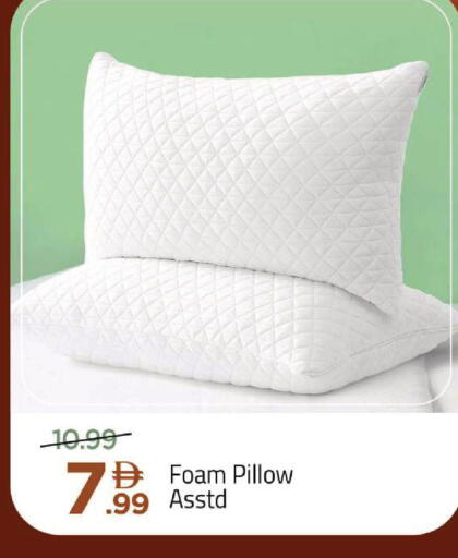 available at Mark & Save in UAE - Abu Dhabi
