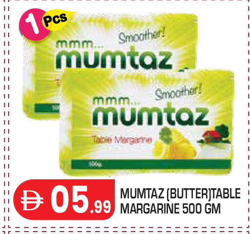 available at سنابل بني ياس in الإمارات العربية المتحدة , الامارات - أبو ظبي