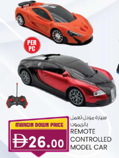 available at صفا هايبر in الإمارات العربية المتحدة , الامارات - ٱلْعَيْن‎