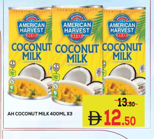 Coconut available at كيرالا هايبرماركت in الإمارات العربية المتحدة , الامارات - رَأْس ٱلْخَيْمَة