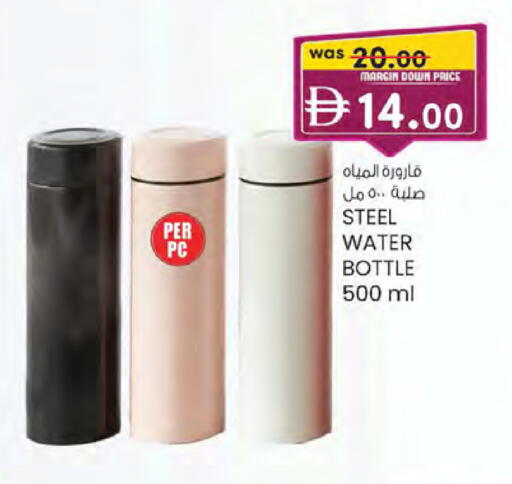available at الصفا in الإمارات العربية المتحدة , الامارات - ٱلْعَيْن‎