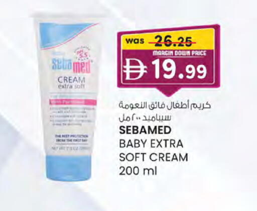 available at K.M Hypermarket in UAE - Abu Dhabi