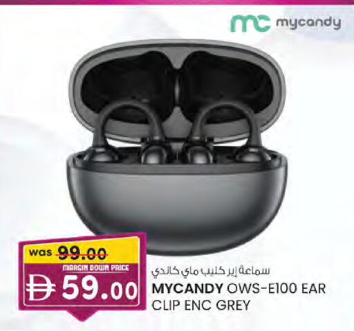 available at الصفا in الإمارات العربية المتحدة , الامارات - ٱلْعَيْن‎
