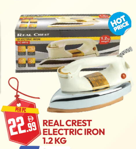 available at دريم لاند in الإمارات العربية المتحدة , الامارات - دبي