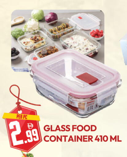 available at دريم لاند in الإمارات العربية المتحدة , الامارات - دبي