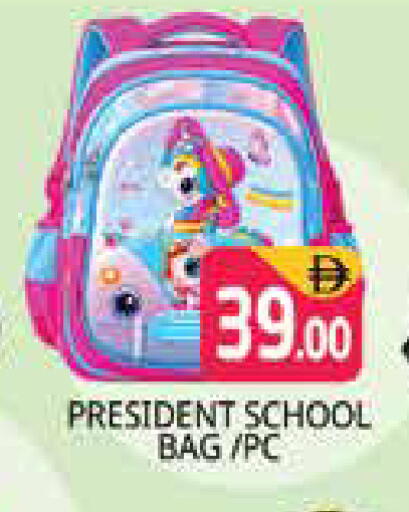 available at Pasons Hypermarket in UAE - Sharjah / Ajman