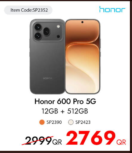 available at آي كونكت in قطر - أم صلال