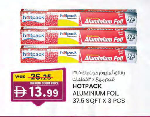 available at K M Trading  in UAE - Sharjah / Ajman
