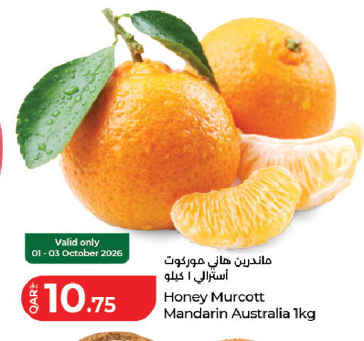 Mandarin from Australia available at لولو هايبرماركت in قطر - الشحانية