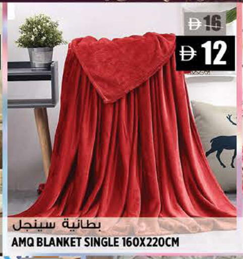 available at هاشم هايبرماركت in الإمارات العربية المتحدة , الامارات - الشارقة / عجمان