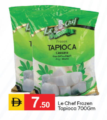 Cassava available at سوق طلال in الإمارات العربية المتحدة , الامارات - الشارقة / عجمان