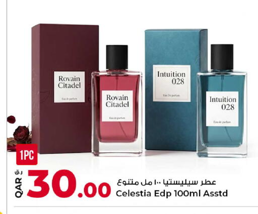 available at Rawabi Hypermarket in Qatar - Al Daayen