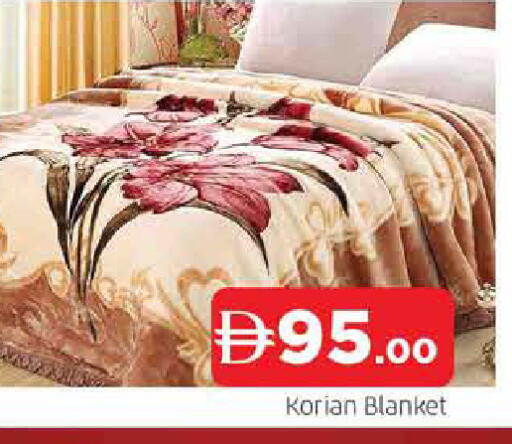 available at المدينة in الإمارات العربية المتحدة , الامارات - الشارقة / عجمان