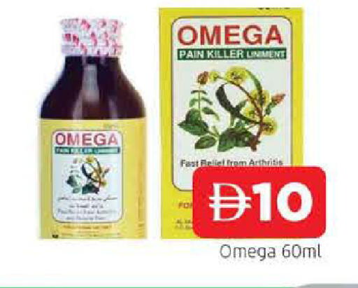 available at AL MADINA in UAE - Sharjah / Ajman