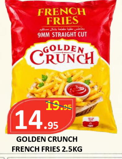 available at ROYAL GULF HYPERMARKET LLC in UAE - Abu Dhabi