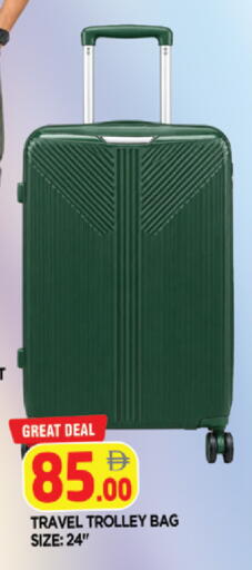 available at المدينة in الإمارات العربية المتحدة , الامارات - الشارقة / عجمان