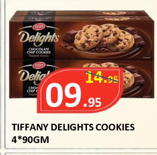 available at ROYAL GULF HYPERMARKET LLC in UAE - Abu Dhabi