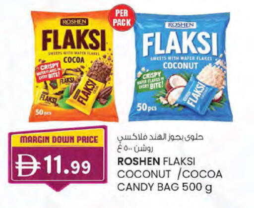 Coconut available at K.M Hypermarket in UAE - Sharjah / Ajman
