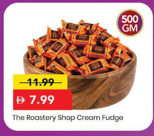 available at Mark & Save in UAE - Sharjah / Ajman