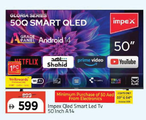 available at Mark & Save in UAE - Sharjah / Ajman