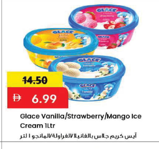 Strawberry Mango Vanilla available at Mark & Save in UAE - Sharjah / Ajman