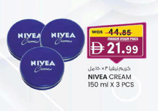 available at K M Trading  in UAE - Sharjah / Ajman