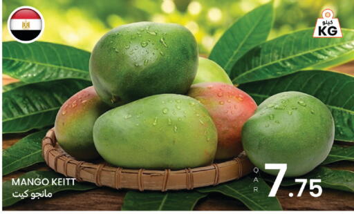 Mango available at البلدي اليوم in قطر - الريان