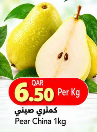 Pear from China available at جلف فود سنتر in قطر - الشمال
