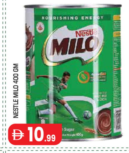 available at سنابل بني ياس in الإمارات العربية المتحدة , الامارات - أبو ظبي