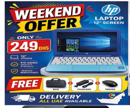 available at Souk Al Mubarak Hypermarket in UAE - Sharjah / Ajman