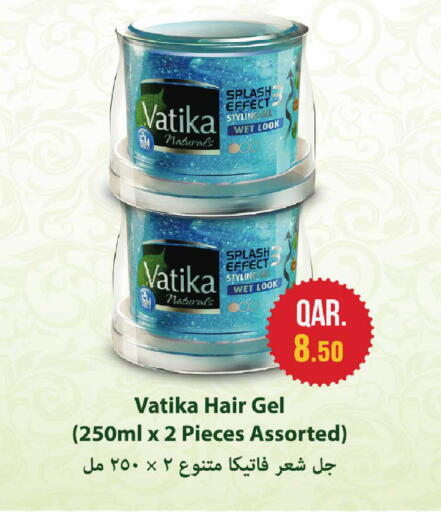 available at Rawabi Hypermarket in Qatar - Al Daayen