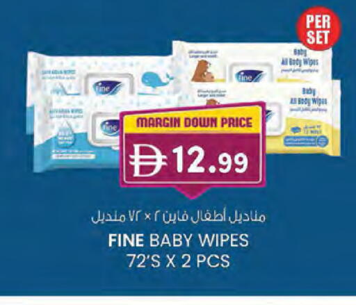 available at K M Trading  in UAE - Sharjah / Ajman