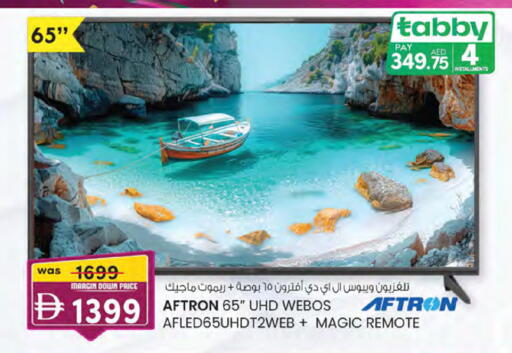 available at K.M Hypermarket in UAE - Abu Dhabi
