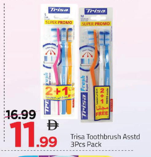 available at مارك & سيف in الإمارات العربية المتحدة , الامارات - أبو ظبي