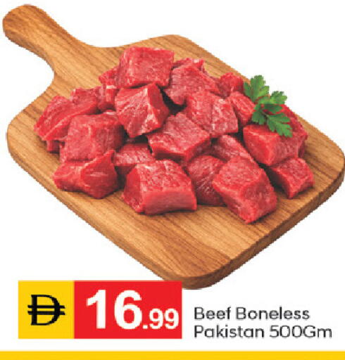 available at سوق طلال in الإمارات العربية المتحدة , الامارات - دبي