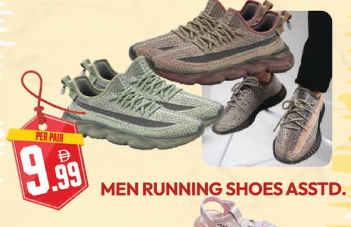 available at دريم لاند in الإمارات العربية المتحدة , الامارات - دبي