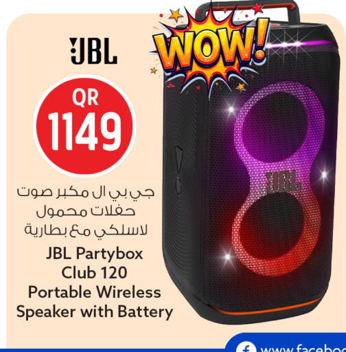 available at سفاري هايبر ماركت in قطر - الشمال