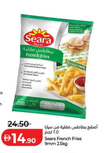 available at لولو هايبرماركت in الإمارات العربية المتحدة , الامارات - دبي