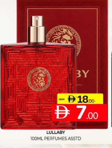 available at المدينة in الإمارات العربية المتحدة , الامارات - الشارقة / عجمان