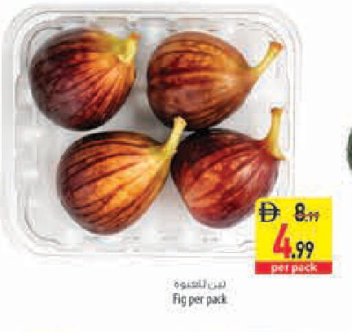Fig available at Safeer Market in UAE - Sharjah / Ajman