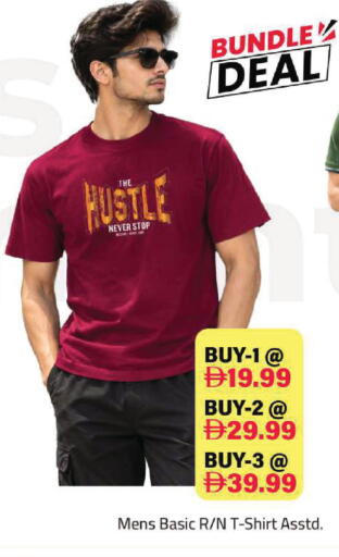 available at Mark & Save in UAE - Sharjah / Ajman