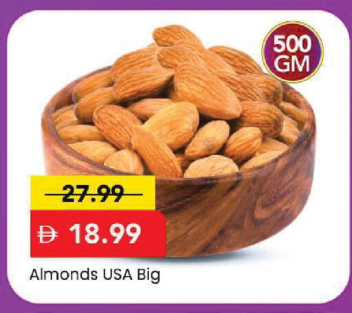 available at Mark & Save in UAE - Sharjah / Ajman